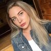 destinyrayn